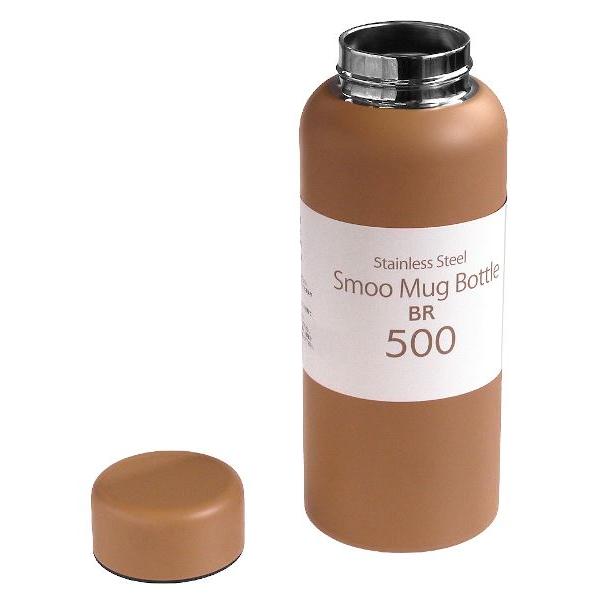 真空断熱マグボトル スムゥー ブラウン 容量500ml : 100円雑貨&日用品