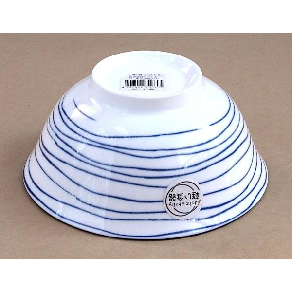 kawauchi_1rbn40014_3_d_20251219085741