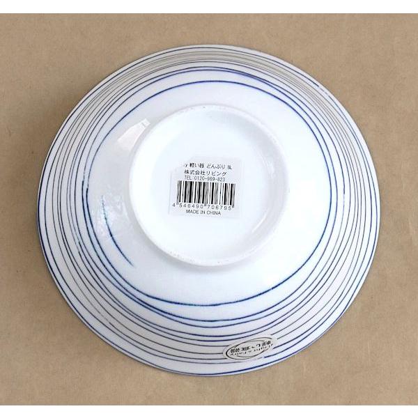 kawauchi_1rbn40014_4_d_20251219085741