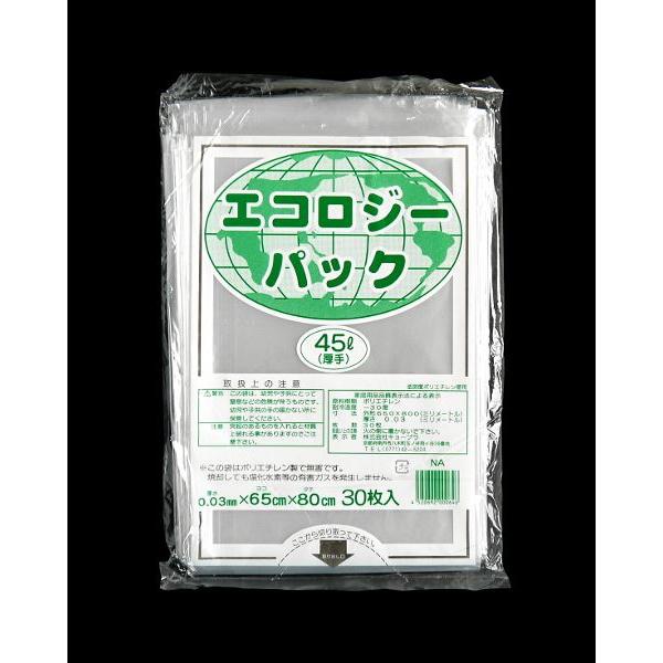 ゴミ袋、30枚入りです。1枚ずつ取り出せて便利です。柔らかく良く伸び、衝撃に強く裂けにくい低密度ポリエチレン使用です。焼却しても塩化水素等の有害ガスを発生しません。●1枚のサイズ(約)・650×800×厚さ0.03mm●1枚の容量(約)・4...
