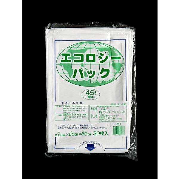 ゴミ袋、30枚入りです。1枚ずつ取り出せて便利です。柔らかく良く伸び、衝撃に強く裂けにくい低密度ポリエチレン使用です。焼却しても塩化水素等の有害ガスを発生しません。●1枚のサイズ(約)・650×800×厚さ0.03mm●1枚の容量(約)・4...