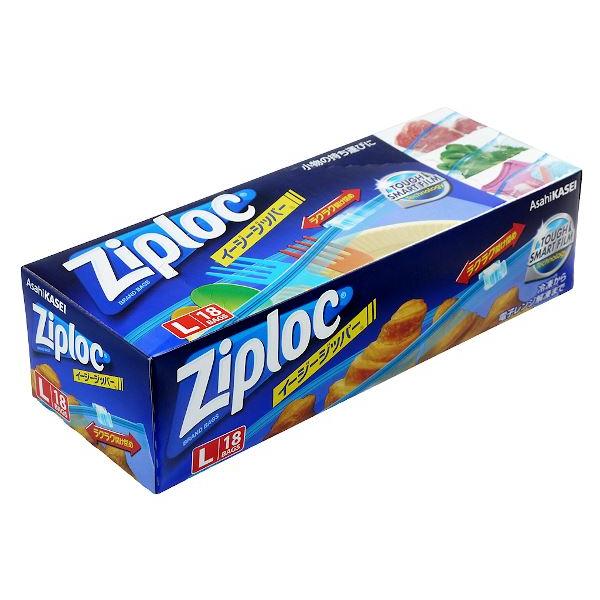 ジップロック イージージッパー Lサイズ 18枚入 : 100円雑貨&日用品卸