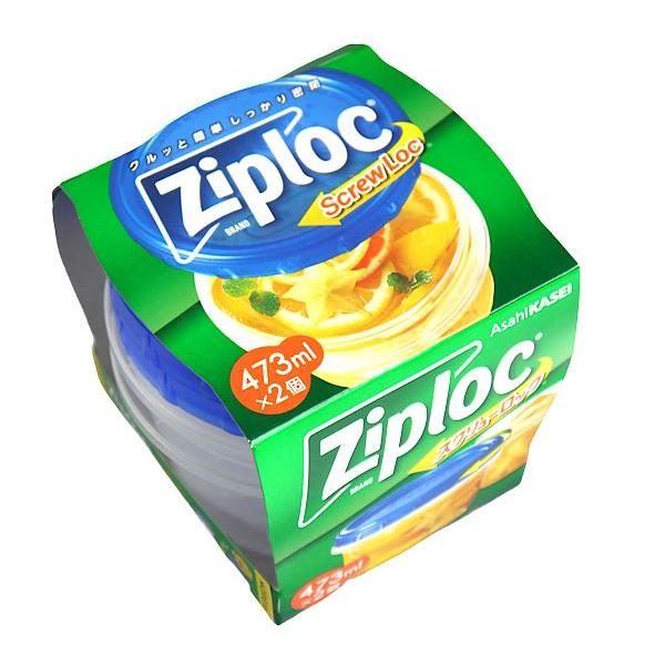 ジップロック スクリューロック 容量473ml 2個入 : 100円雑貨&日用品卸