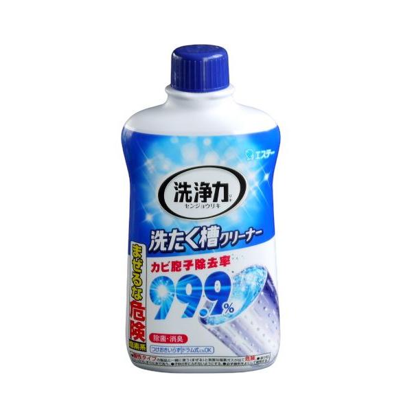 洗濯槽クリーナー 洗浄力 塩素系 ５５０ｇ 1stk 100円雑貨 日用品卸 Bababa 通販 Yahoo ショッピング