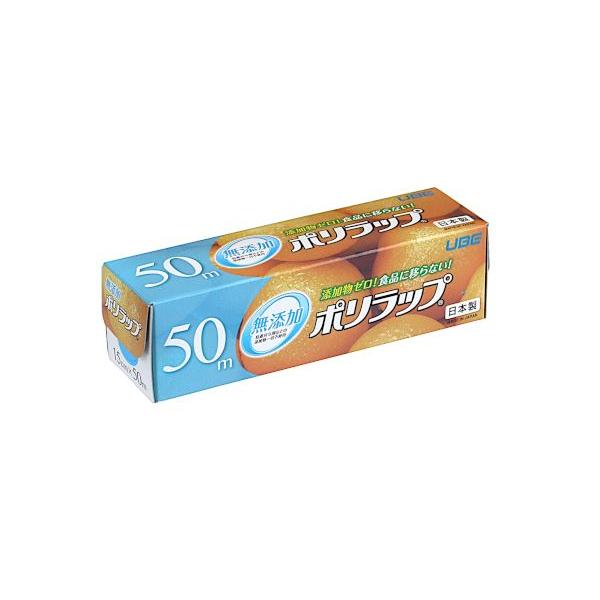 食品用ラップです。無添加ポリエチレン素材を使用したラップです。燃やしても塩素系ガスやダイオキシンが発生しません。添加物ゼロで食品に移りません。ショートサイズでムダなく使えます。※トースター・電子レンジのオーブン機能 非対応※油性の強い食品を...