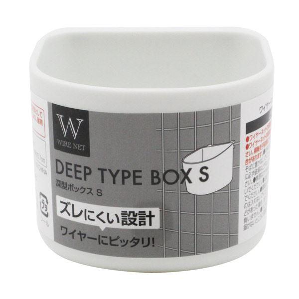 商品名ナチュラルBOX①ダイソーに94個誤発注。税込100円です。助けて下さい。 100均「スタックバスケット ナチュラル」の商品情報とサイズ