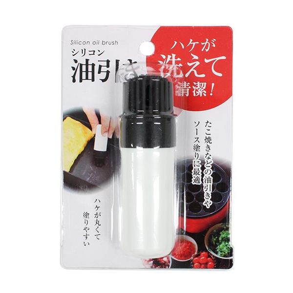 他サイト： シリコン油引き (100円ショップ 100円均一 100均一 100均)の商品画像