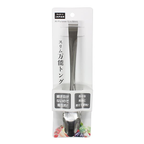 \gO X^Cv S19.3cm (100~Vbv 100~ψ 100ψ 100)