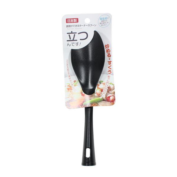 調理ができるターナースプーン 立つんです 66ナイロン製 6.4×全長25.4cm (100円ショップ 100円均一 100均一 100均)