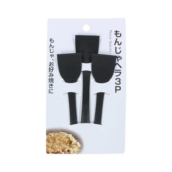 񂶂w iC 3.3×S13.6cm 3{ (100~Vbv 100~ψ 100ψ 100)