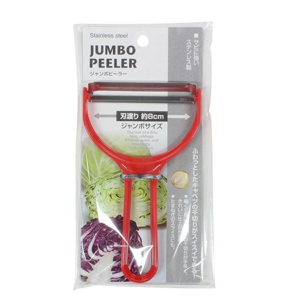 �W�����{�s�[���[ �n�n8cm 10.3×�S��17cm �m�F�w��s�n (100�~�V���b�v 100�~�ψ� 100�ψ� 100��)