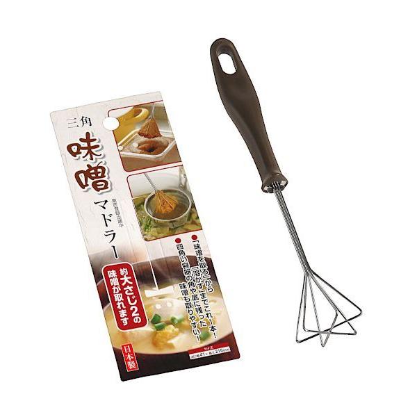 三角味噌マドラーです。味噌を取って溶かすまでこれ一本でできます。約大さじ2の味噌を取ることができます。四角い容器の角や底に残った味噌も取りやすいです。●サイズ(約)・41×全長216mm●耐熱120度/耐冷-20度●材質・ハンドル部:ポリプ...