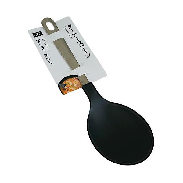 ターナースプーン 25.5cm (100円ショップ 100円均一 100均一 100均)