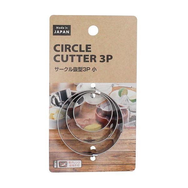 激安早い者勝ち★1枚¥100円〜430円!!詳細はshop内ページ読んで下さい♩ I asked the store to give me all the packs that have Shohei