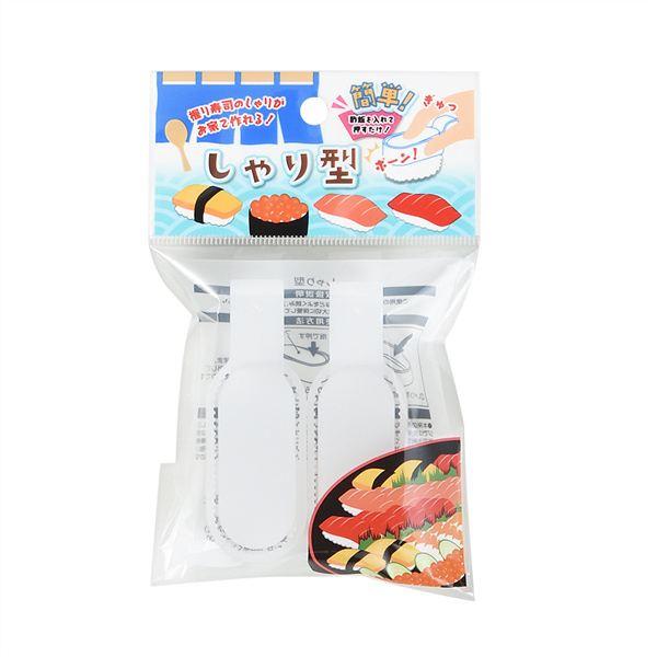 しゃり型 2個入りです。簡単に均一なシャリ玉が作れる型です。お子さまとのお寿司作りにも楽しめます。※電子レンジ・食器洗浄機・乾燥機 非対応●1個のサイズ(約)・28×28×80mm●耐冷100度●材質・ポリプロピレン ●用途・寿司 シャリ ...