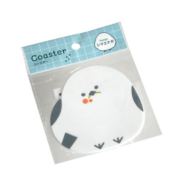 コースターです。シマエナガの形の塩化ビニル樹脂製のコースターです。ジュースやアイスコーヒーなど、ドリンクの提供時に敷いて使えます。※高温に熱せられた食器などを置かないでください※柄の指定はできません●サイズ(約)・89×87mm●耐熱70度...