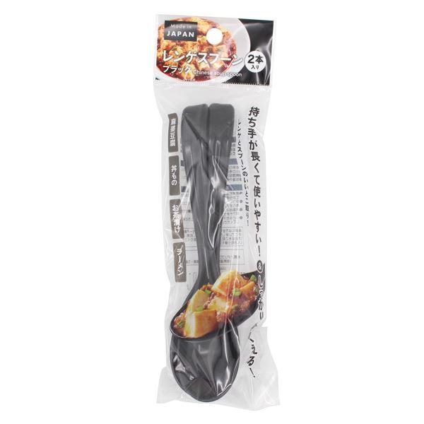 レンゲスプーン、2本入りです。持ち手が長く使いやすくしっかりすくえます。麻婆豆腐・丼もの・お茶漬け・ラーメンなどに便利です。※食器洗浄機・乾燥機 非対応●1本のサイズ(約)・180×40mm●耐熱100度/耐冷-5度●材質・ポリプロピレン●...