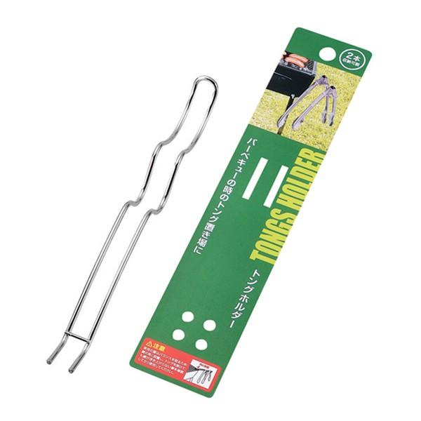 トングホルダー 2ekk 100円雑貨 日用品卸 Bababa 通販 Yahoo ショッピング