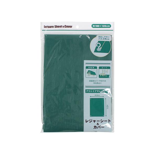 W[V[gJo[ 180×120cm (100~Vbv 100~ψ 100ψ 100)