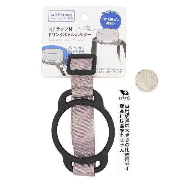 kawauchi_2ekk37111_2_d_20241018101031