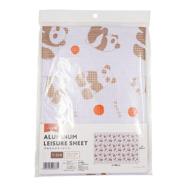 アルミレジャーシートです。かわいいパンダ柄のレジャーシートです。ピクニック・運動会・花見など、さまざまなアウトドアシーンに活躍します。※洗濯機 非対応●サイズ(約)・600×900mm●耐熱65度●材質・発泡ポリエチレン OPPフィルム ア...