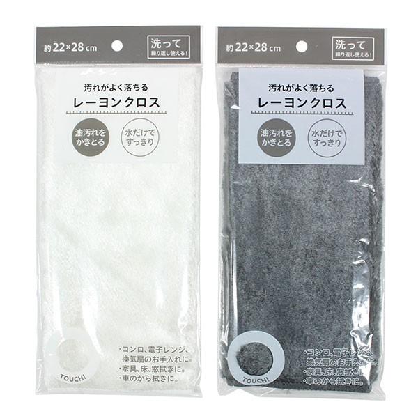 [NX 22×28cm mFwsn (100~Vbv 100~ψ 100ψ 100)