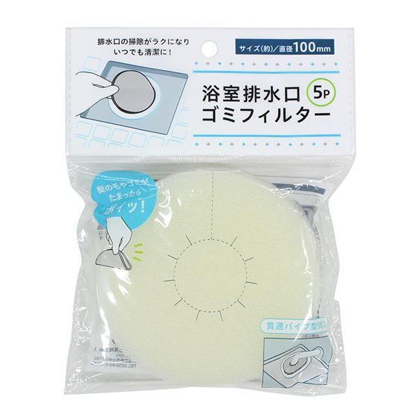 rS~tB^[ a10cm 5 (100~Vbv 100~ψ 100ψ 100)