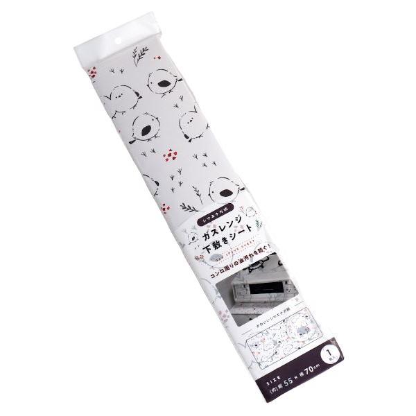 ガスレンジ下敷きシートです。ガスレンジの下に敷くだけで汚れを防ぎます。汚れても拭きやすくお手入れ簡単です。設置場所のサイズに合わせてハサミでカットできます。●サイズ(約)・550×700mm●材質・紙 ポリエチレン●用途・ガスレンジ コンロ...