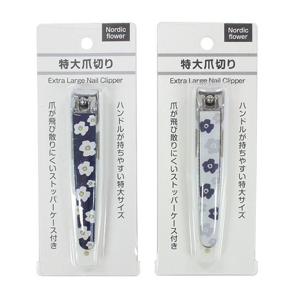 爪切り 特大サイズ １０ ７ｃｍ 北欧花柄 色柄指定不可 2ekk518 100円雑貨 日用品卸 Bababa 通販 Yahoo ショッピング