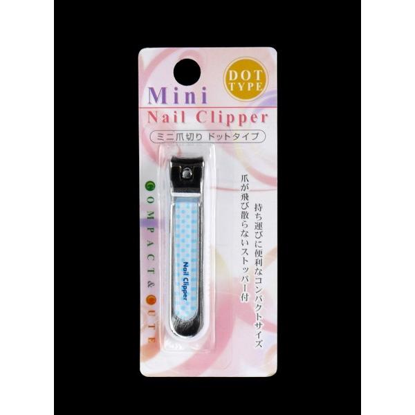 ○ミニサイズの爪切りです。手や、足の爪を切るのに最適です。爪が飛び散らない、ストッパー付きです。持ち運びに便利なコンパクトサイズです。可愛いドット柄です。※おまかせカラーとなり、色の指定はできません。予めご了承ください。□サイズ（約）・全長...