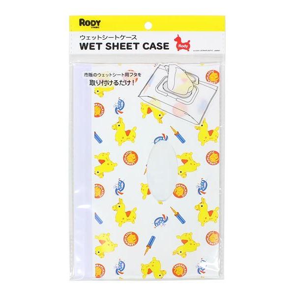 EFbgV[gP[X fB 14.7×22×}`5cm (100~Vbv 100~ψ 100ψ 100)