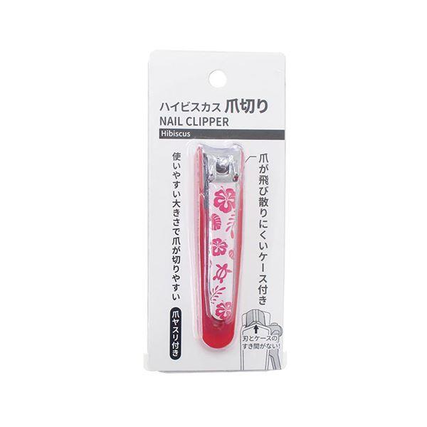 ⭐︎大きめな爪切り⭐︎+爪やすり ハイビスカス爪切り 8.7cm ［色指定不可］ (100円ショップ 100円均一