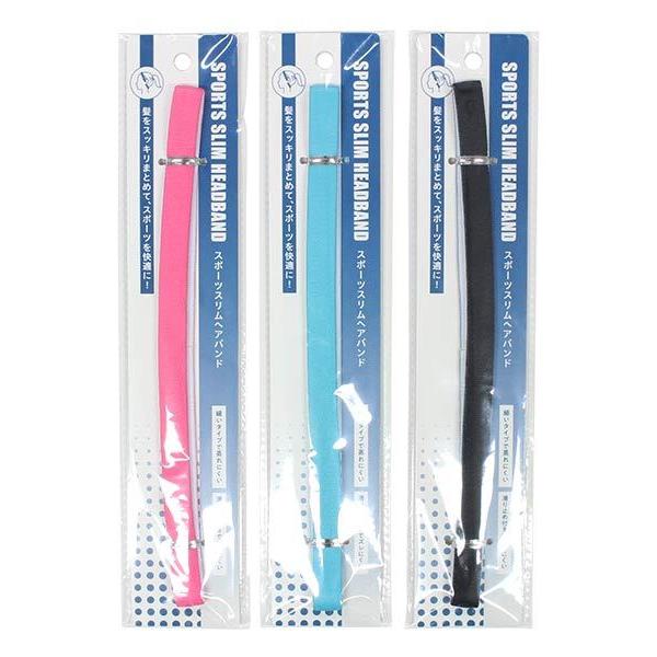 ヘアバンド スポーツ スリムタイプ 幅１ ３ｃｍ すべり止め付 色指定不可 2ekk 100円雑貨 日用品卸 Bababa 通販 Yahoo ショッピング