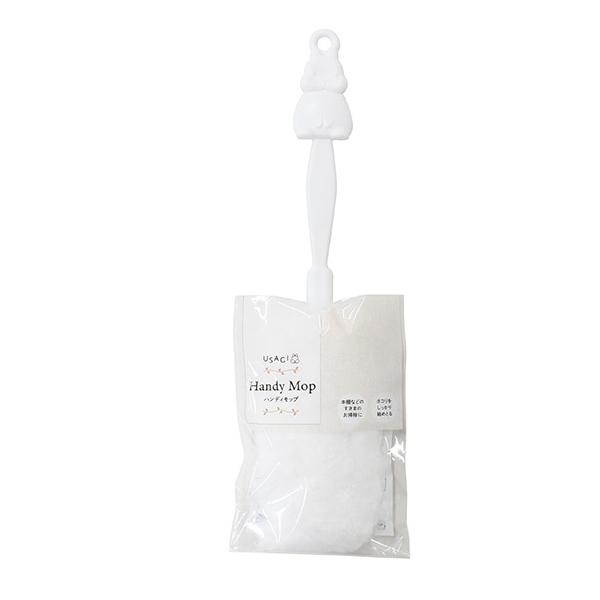 ハンディモップです。ウサギのハンドルがかわいいハンディモップです。フック穴が付いており壁掛けが可能です。本棚などのすきまのお掃除に便利です。※色の指定はできません●サイズ(約)・90×360mm●材質・本体:ポリプロピレン モップ部:ポリエ...