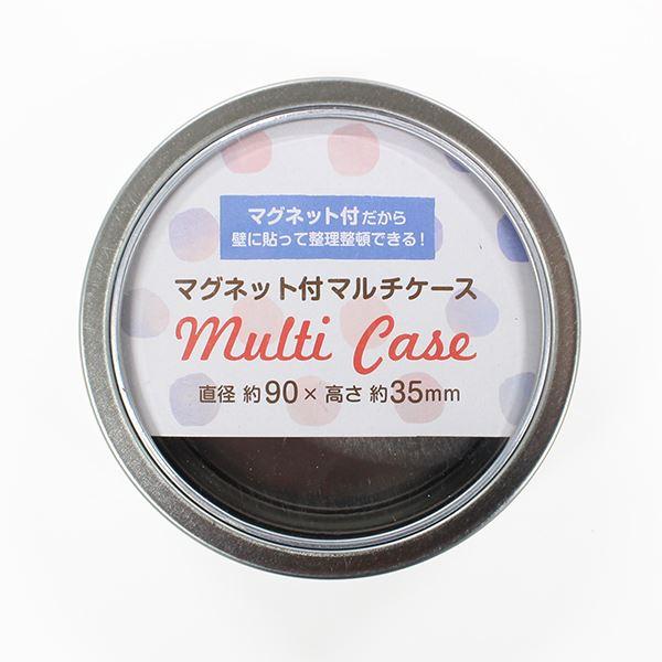 マルチケースです。フタは透明で中身が見えます。マグネット付きで、スチール面の壁や冷蔵庫などに貼り付ける事ができます。クリップやネジなど、様々な小物の収納にオススメです。●サイズ(約)・直径95×高さ35mm(フタ含む)●材質・鉄(スズメッキ...