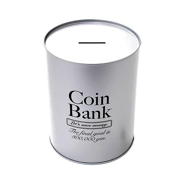 貯金箱です。マットな質感の英字ロゴの貯金箱です。500円貯金で約30万円たまります。100円貯金で約8万円たまります。取り出したい欲に負けないフタなしタイプです。※色の指定はできません●サイズ(約)・直径102×高さ130mm●材質・鉄(ス...
