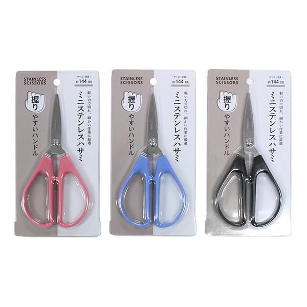 ͂ XeX S14.4cm mFwsn (100~Vbv 100~ψ 100ψ 100)