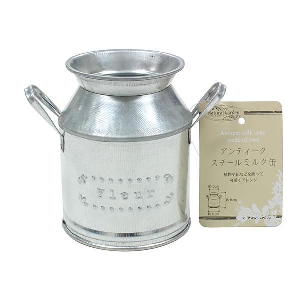 アンティークミルク缶 スチール製 2ekk 100円雑貨 日用品卸 Bababa 通販 Yahoo ショッピング