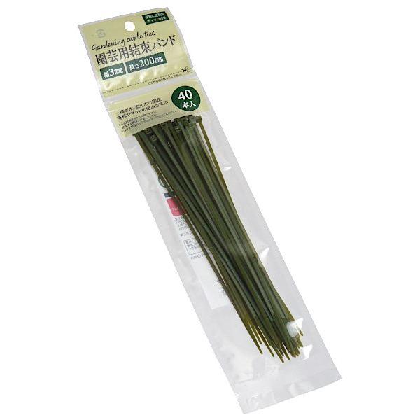 園芸用結束バンド、40本入りです。接ぎ木・添え木の固定などに使える結束バンドです。支柱やネットの組み立てにも使えます。保管に便利なチャック付き袋です。●サイズ(約)・3×200mm●材質・ナイロン●用途・結束バンド ガーデニング 園芸 支柱...