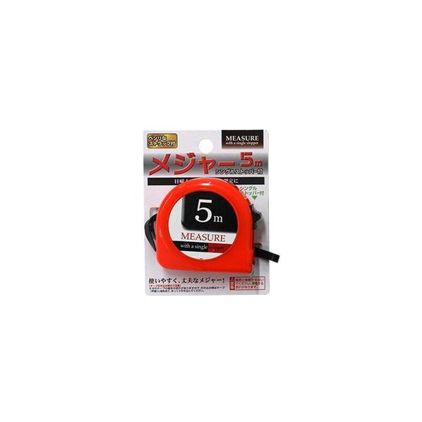 メジャーです。シングルストッパー付きのメジャーです。ストラップでひっかけることが可能です。使いやすく丈夫です。※電気と接触させないでください※色の指定はできません●サイズ(約)・75×70×厚み35mm(ストラップ含まず)●耐熱70度/耐冷...