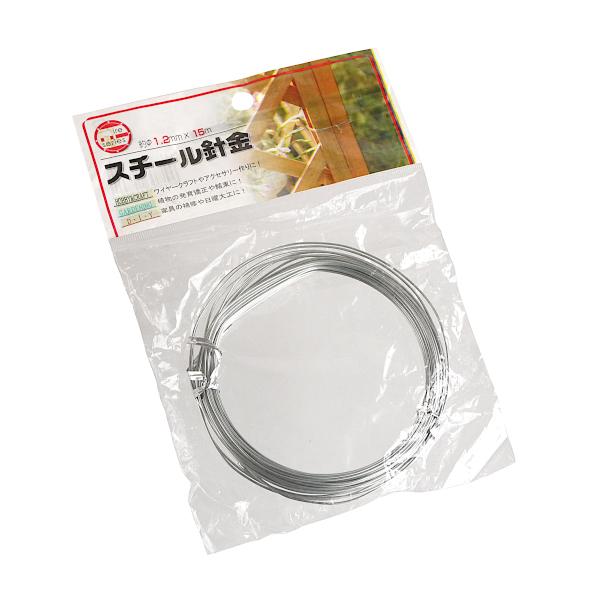 スチール針金 直径１ ２ｍｍ 長さ１５ｍ 2ekk 100円雑貨 日用品卸 Bababa 通販 Yahoo ショッピング