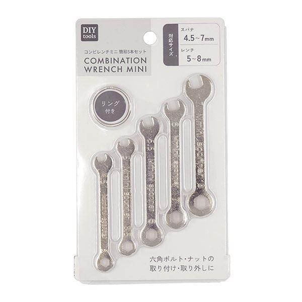 コンビレンチミニ 簡易5本セット (100円ショップ 100円均一 100均一 100均)