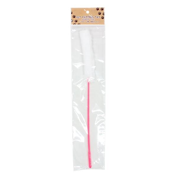 猫のおもちゃです。先端のファーを揺らしてペットと遊べます。ワンちゃんやネコちゃんの遊びや運動にお使いください。●サイズ(約)・全長380mm●材質・先端部:ポリアクリロニトリル 棒:ポリプロピレン●用途・ペットの玩具 猫じゃらし ペット用品...