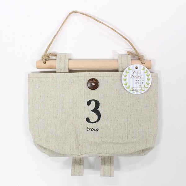 ウォールポケット ３ 2ekk014 100円雑貨 日用品卸 Bababa 通販 Yahoo ショッピング