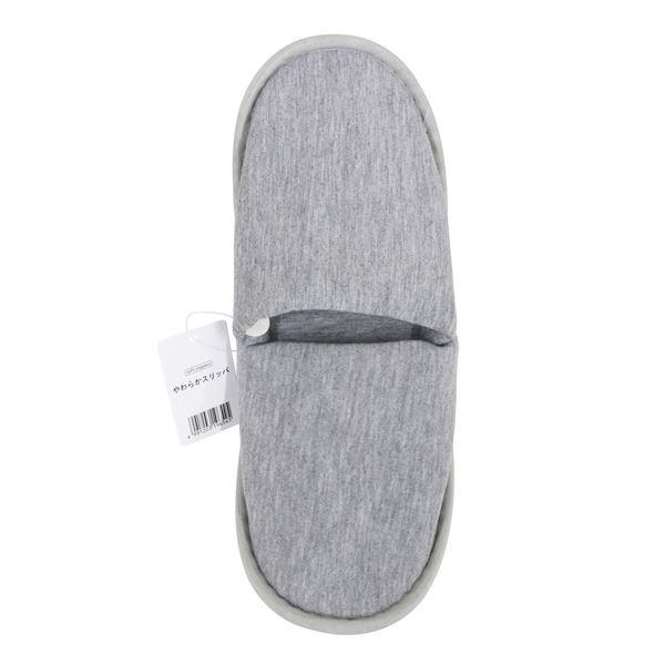 スリッパです。やわらかいクッションタイプのスリッパです。室内履きや来客時のスリッパとして使えます。※縫製品の為サイズの異なりや糸のほつれ等がございます※汗・水濡れ・摩擦等により色落ち・色移り・変色する場合がございます※洗濯 非対応●1個のサ...