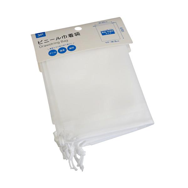 ビニール巾着袋 30×22cm 3枚入 (100円ショップ 100円均一 100均一 100均)