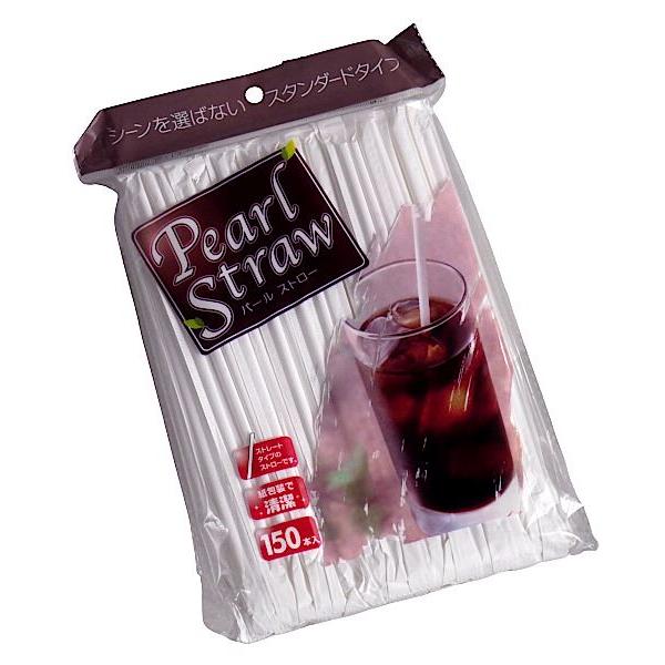 ストロー、150本入りです。ストレートタイプのストローです。紙の個包装で清潔に保管・使用できます。●1本のサイズ(約)・直径4.5×180mm●耐熱80度/耐冷-10度●材質・ポリプロピレン●用途・ストロー ドリンク ジュース 飲料 キッチ...