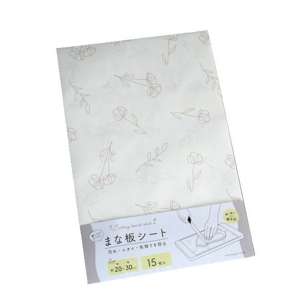 まな板汚れ防止シート、15枚入りです。まな板に敷いて使うシートです。使い捨てできて衛生的です。プリントされていない面を上にしてご使用ください。汚れ・ニオイ・色移りを防止します。※フライパン・電子レンジ・オーブントースター 非対応●1枚のサイ...