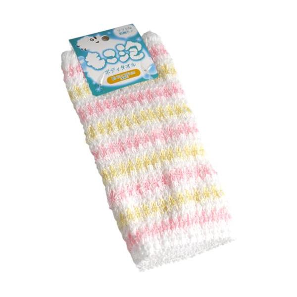 ボディタオルです。ソフトな肌触りのボディタオルです。もこもこの泡立ちで気持ちいいです。※縫製品の為サイズの異なりや糸のほつれ等がございます※洗濯機・乾燥機・漂白剤 非対応※色の指定はできません●サイズ(約)・伸長時:230×1000mm●材...