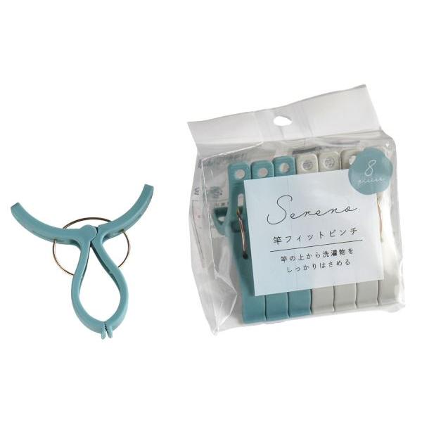 竿フィットピンチ、8個入りです。竿の上から洗濯物をしっかりはさめます。洗濯物の移動を防ぎます。※色の指定はできません●1個の当店計測サイズ(約)・80×75×12mm●材質・本体:ポリプロピレン バネ:鋼線●用途・洗濯バサミ ピンチ 物干し...